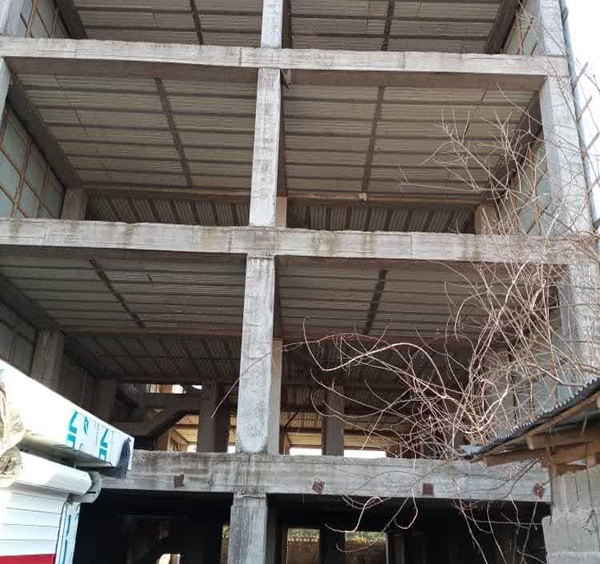 فروش ساختمان نیمه کاره