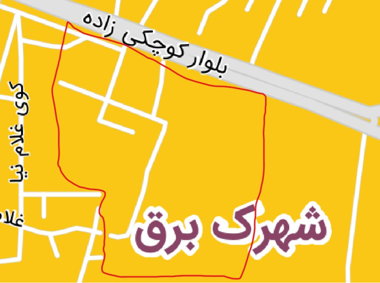 فروش زمین شهرک برق