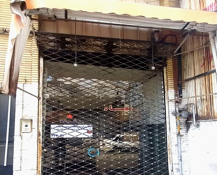 اجاره مغازه پیرسرا