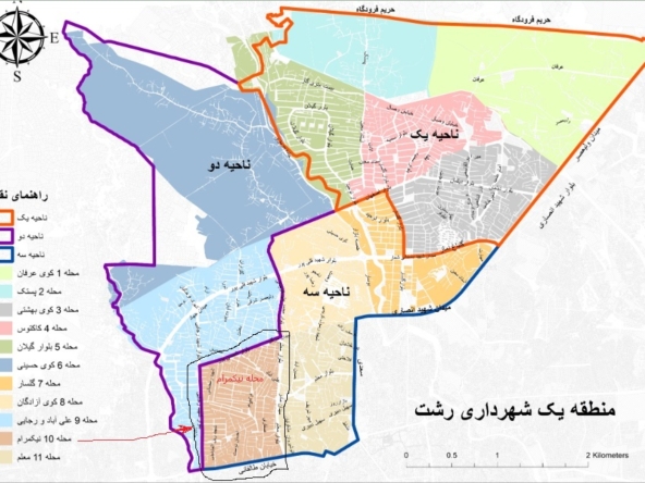 نقشه منطقه 1 رشت