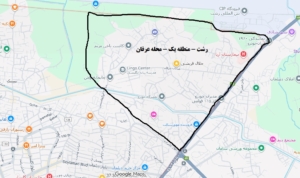 محله عرفان