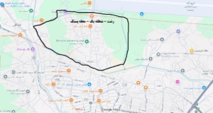 محله پستک 